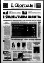 giornale/CFI0438329/2005/n. 7 del 9 gennaio